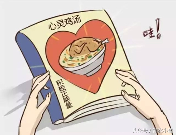 如何玩转微信营销的10种方法,微信营销常见的方式和营销技巧