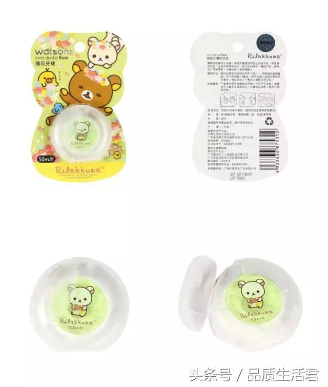 牙线排名第一名不伤牙,16款牙线评测
