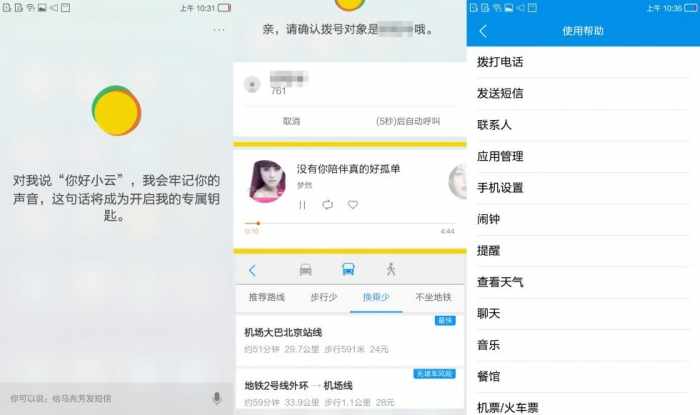 小辣椒新款旗舰机,小辣椒x7值得买吗