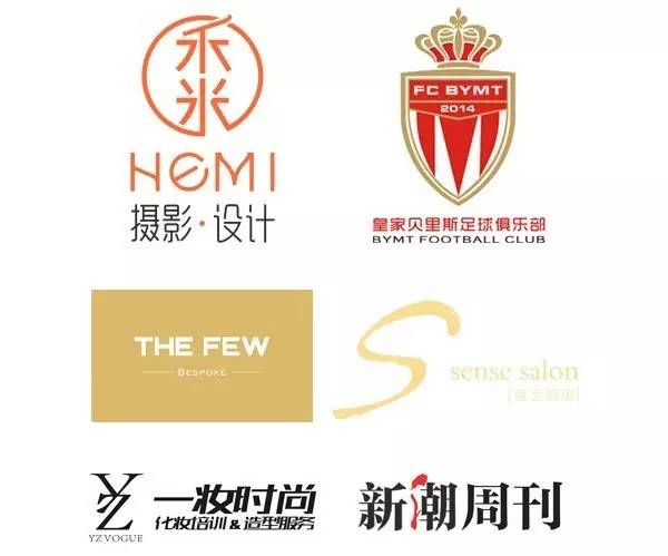 李伯清电影图片,年轻时的李伯清图片