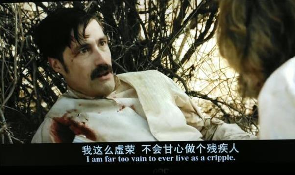 周星驰10句经典台词,周星驰周润发经典台词片段