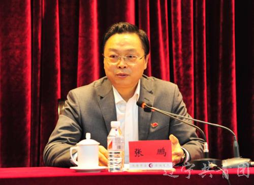 共青团学习会议精神,团十八届六中全会精神专题学习