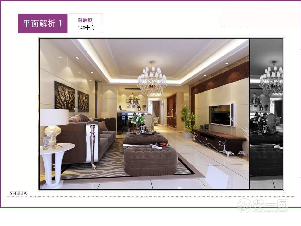 苏州荷澜庭平层,苏州荷澜庭别墅地下室装修