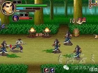 智能手机刚出的三国手游,三国游戏机2023最新款