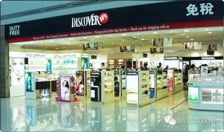香港购物怎样过关,香港购物风险