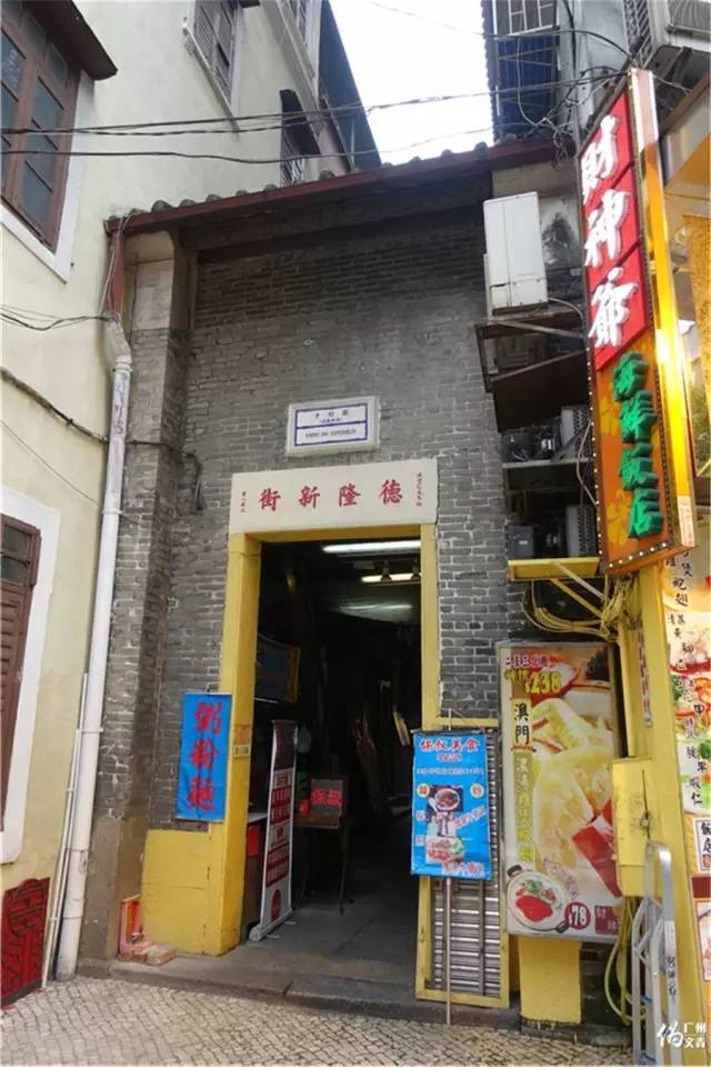 澳门丧走路线|穿街过巷打卡的一天我发现离线地图其实...