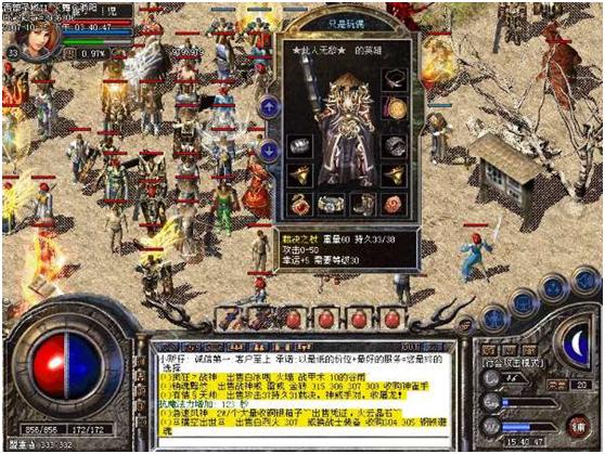 最新好玩网游排行榜,史上最好玩的网游单机游戏