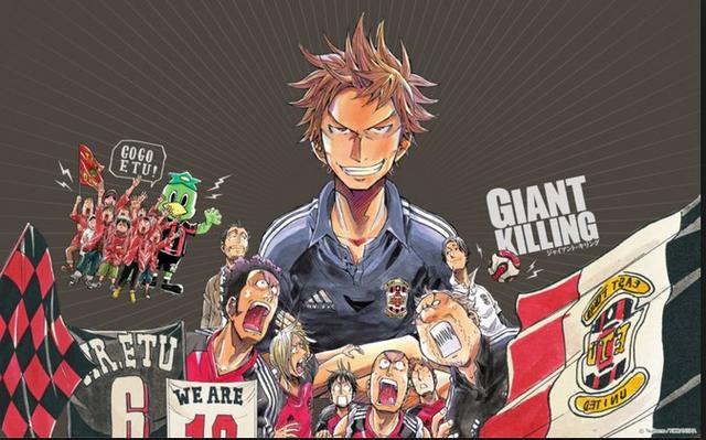 动漫打篮球的视频有哪些,我想打篮球男篮介绍