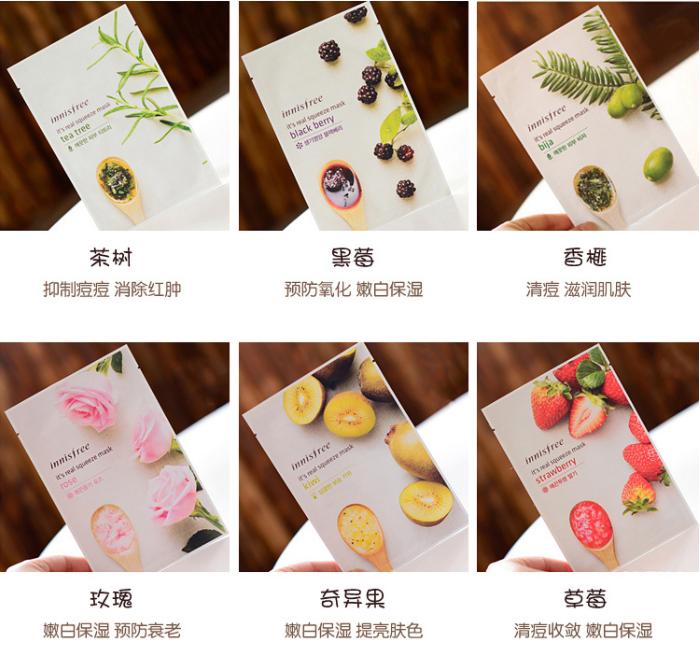 悦诗风吟小绿瓶都有什么,悦诗风吟有哪些好用的单品