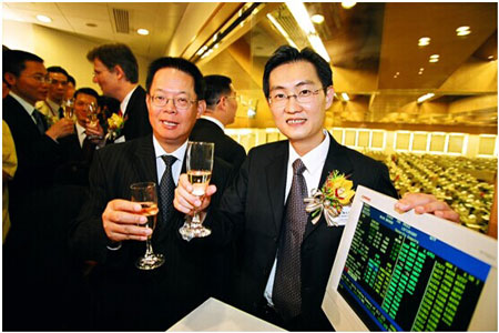 曾经买入阿里原始股,当初买100元的腾讯股票