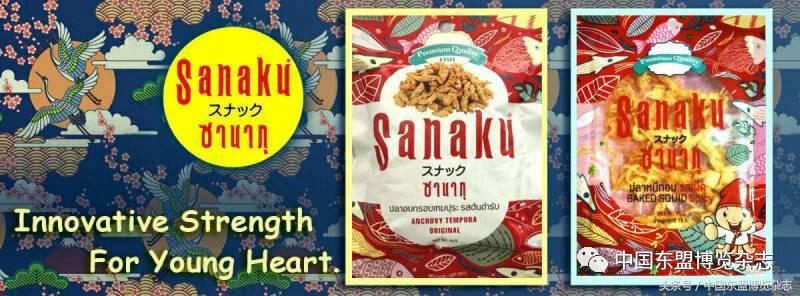 泰国零食推荐团购,泰国网红爆款零食100种