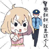 紧急减肥药,紧急瘦身药