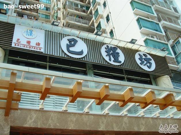 深圳好吃的虾蟹,深圳好吃的香辣蟹外卖