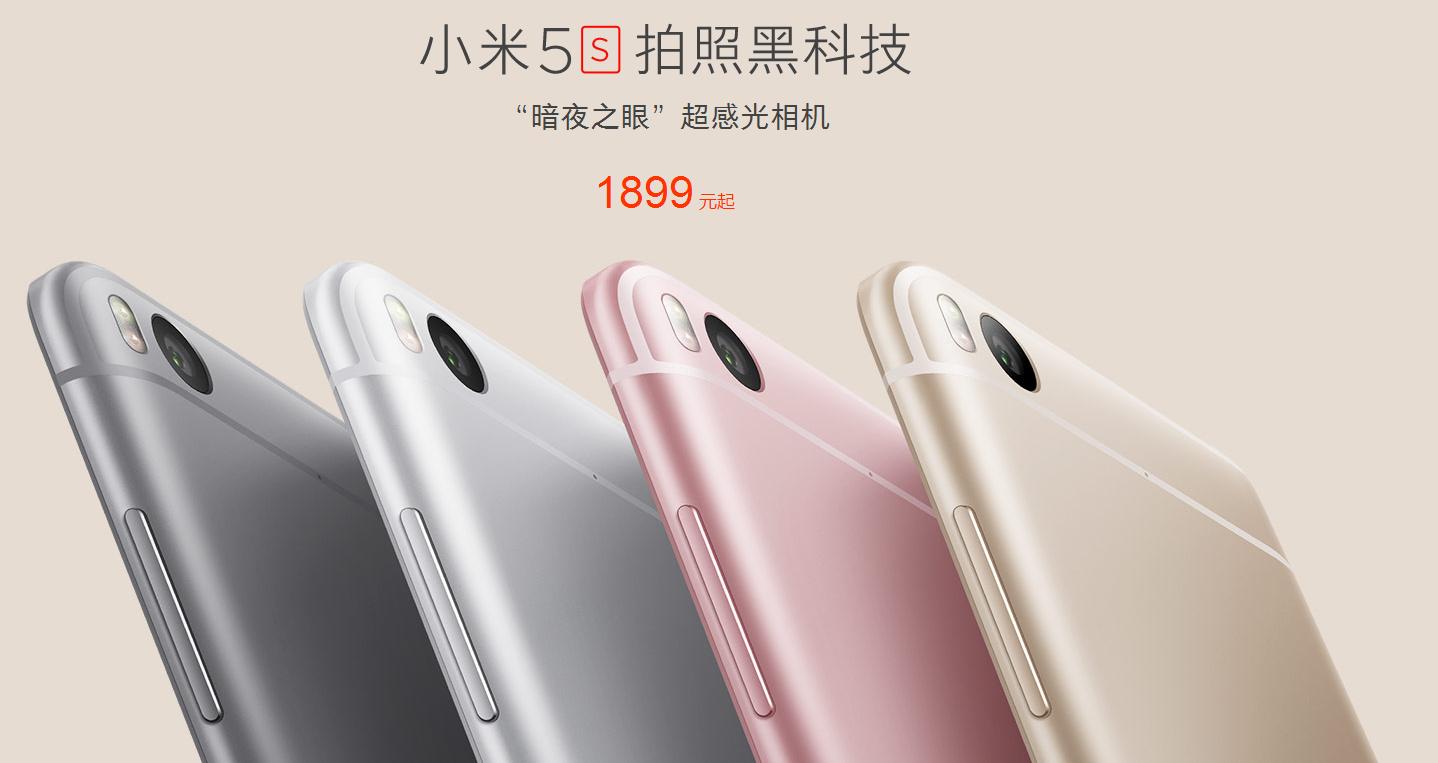 最适合玩vr的手机大盘点,vr手机体验