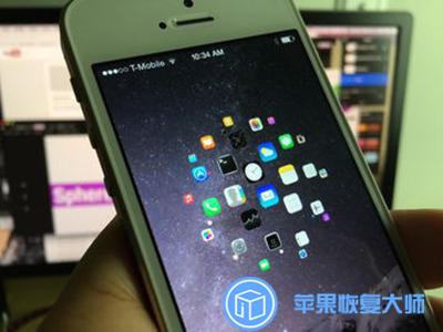现在的iphone还需要越狱吗,iphone如何用爱思助手越狱