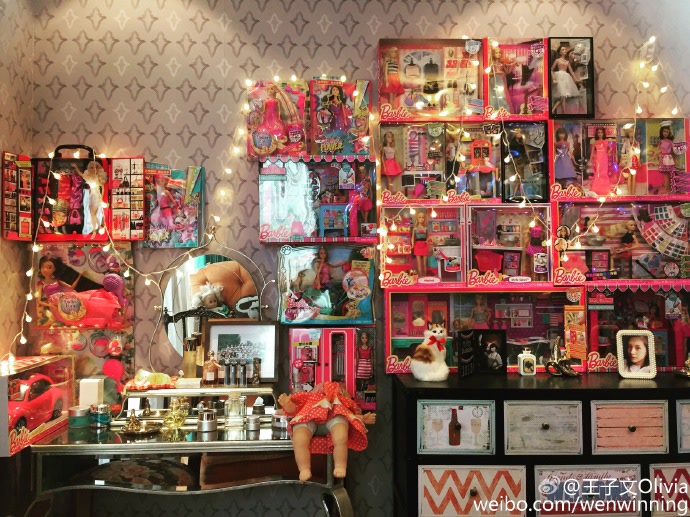 王子文曲筱绡图片欢乐颂2,曲筱绡同款套装欢乐颂王子文