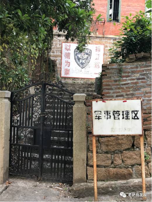 鼓浪屿连当兵的都会弹钢琴，原来是碰上了这位音乐老师