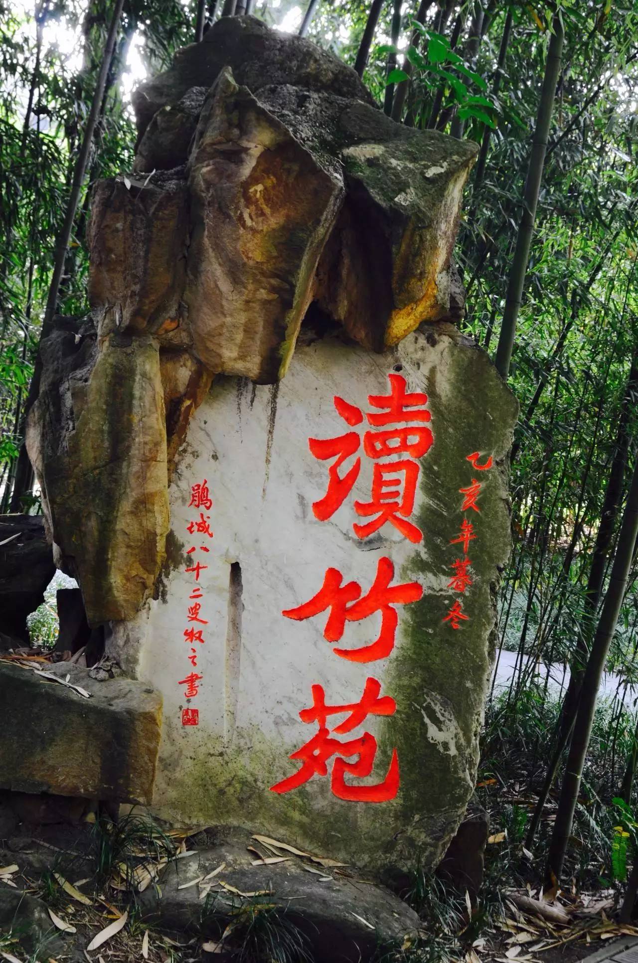 唐代女诗人薛涛简介,唐朝美女诗人薛涛