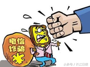 收到一笔汇款被公安冻结退一百多,超过20万汇款将被监控