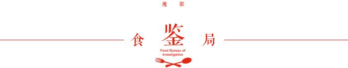 为什么说一日一苹果,一日一个苹果好处