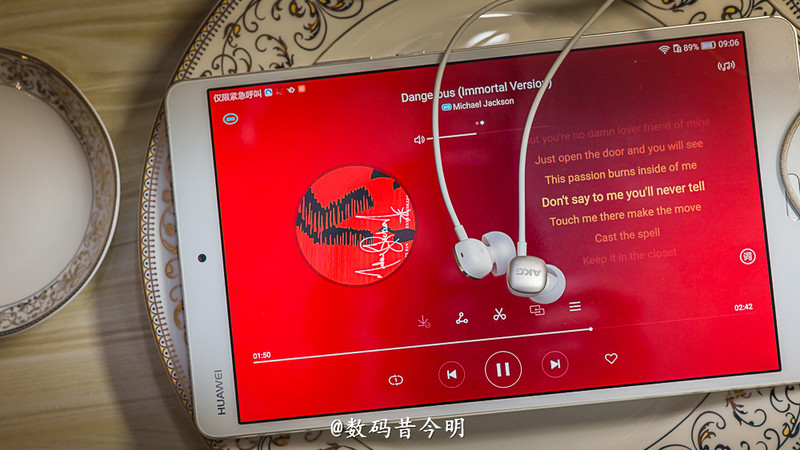 华为平板m3视频评测,华为平板m3青春版评测视频