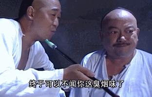 烟什么时候传入中国,草烟是什么玩意