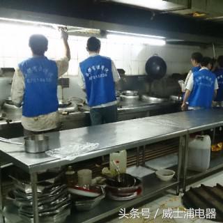 商用厨房设备清洗方法,商用厨房设备保养