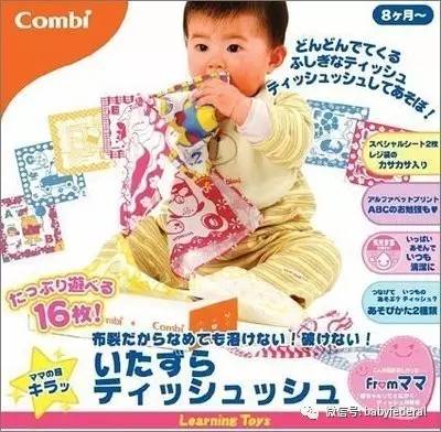 9-12个月宝宝玩什么玩具好,1-12月宝宝适合什么玩具