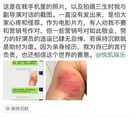 小鲜肉替身拍戏,小鲜肉演戏用替身