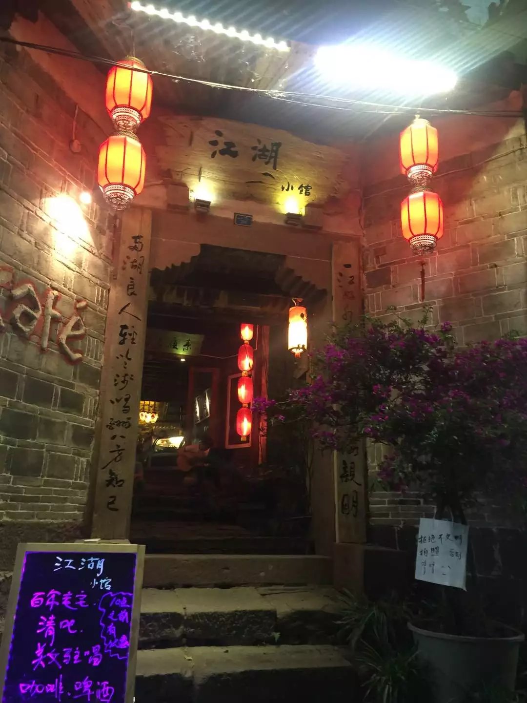 记录湘西凤凰快乐之旅,一天两晚的凤凰之旅完美结束