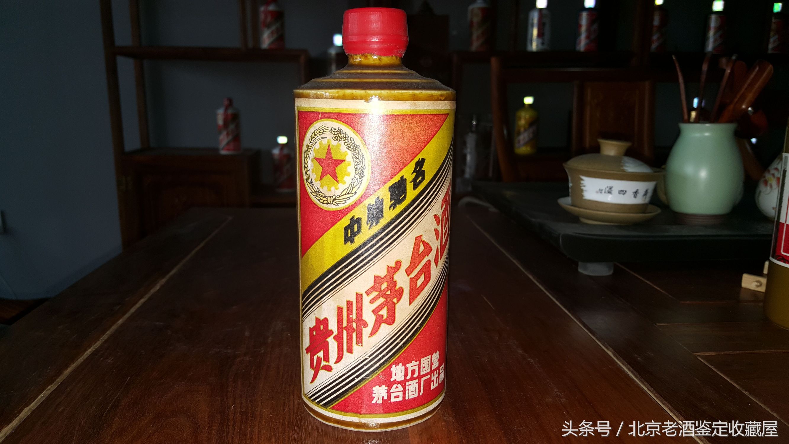 三款最好的酒价格,二十年前各品牌酒的价格