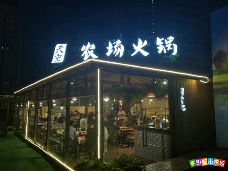 公司年会适合去的地方,公司年会去哪好