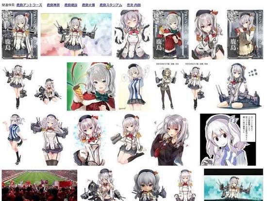 外国人看日本足球队,足球迷崩溃的瞬间