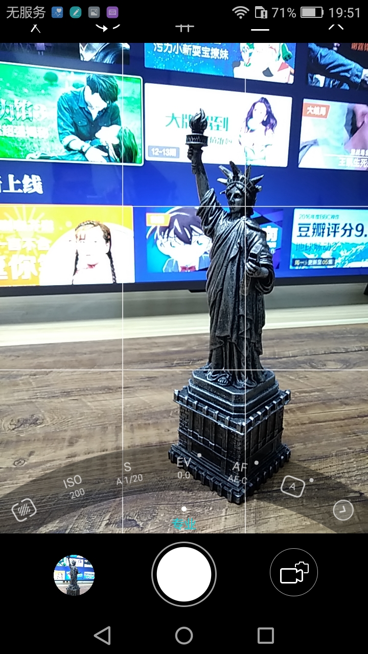 华为畅享6s的详细参数,全金属千元手机性价比