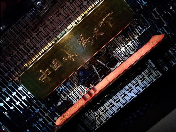 一秒提升华为流畅度,手机测评华为畅享6s