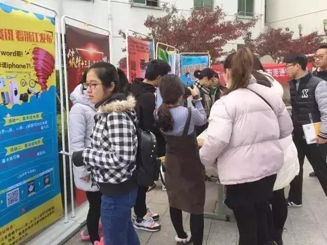 可重复助力、大奖翻倍、小奖暴增，浙江发布集卡活动升级啦！