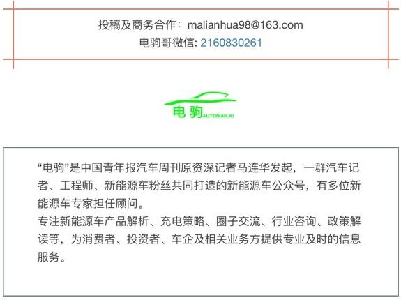 哪些车型用catl电池,catl电池的优势