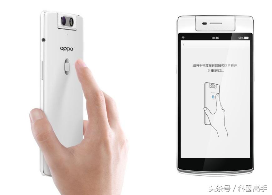 oppoa11手机密码忘了怎么解锁,oppo手机a57密码忘了怎么解锁