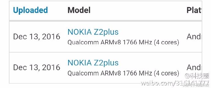 诺基亚新机顶级配置,这才是旗舰手机该有的样子
