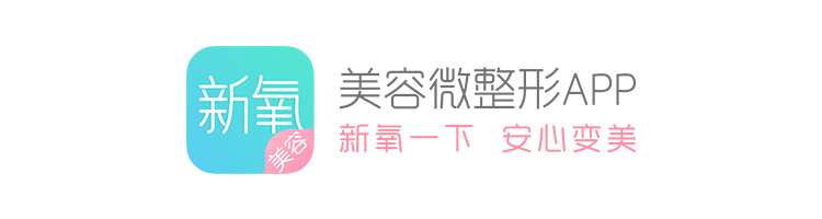 瞒着家人做了美瞳线,做美瞳线为什么会引起角膜炎