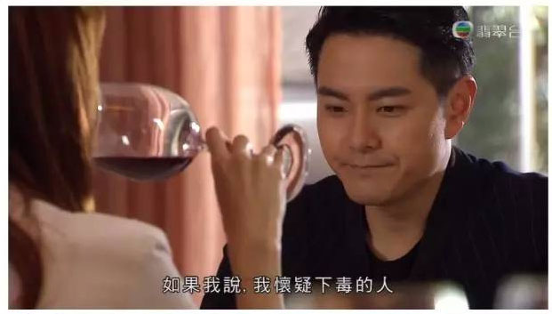 刷爆全香港,黄宗泽主演的《幕后玩家》大结局竟现“灵异事件”