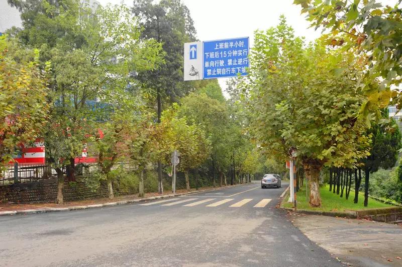 Hello!眉山车辆厂!只有东北人能看懂!