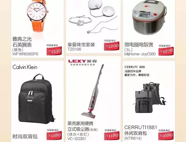 各大银行信用卡优惠活动大全,哪家银行信用卡新开卡福利多