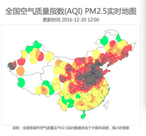 逃离雾霾去旅行,我们要逃离雾霾到美丽的岛屿过冬