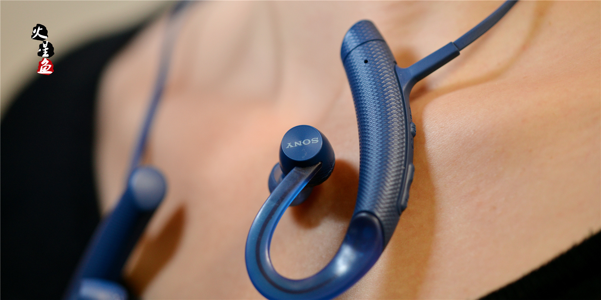 在信仰中运动——号称索尼最好的蓝牙运动耳机XB80BS开箱