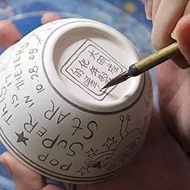 大明成化年制底款口诀,大明成化年制搞笑落款