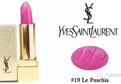 ysl圣罗兰经典色号,ysl圣罗兰热卖色号
