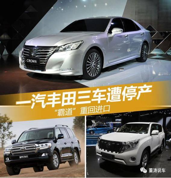 中东版漂洋过海卖35万,作死