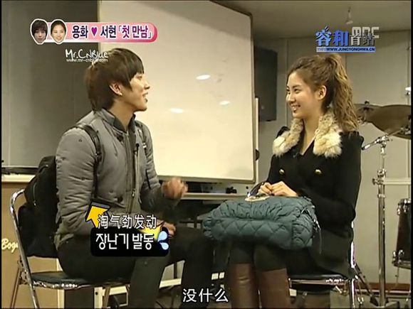 被评为“我结”最真实、肢体接触最少的红薯夫妇时隔5年“合体”