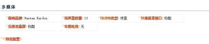 爱信6at手自一体变速箱质量怎么样,爱信6at手自一体变速箱质量好不好